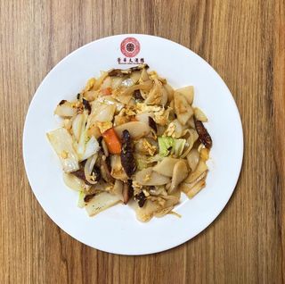 Pasta De Arroz Con Carne Ahumada