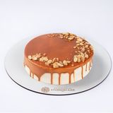 Торт "Caramel" классик (0,850 кг) NEW