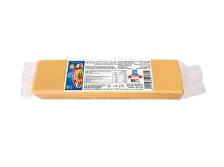 Fromage Cheddar En Portions