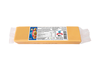 Fromage Cheddar En Portions