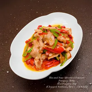 Porc cu ardei 农家小炒肉