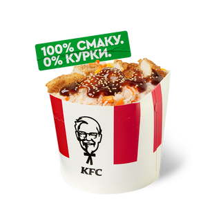 ВЕДЖІ РИСБОКС