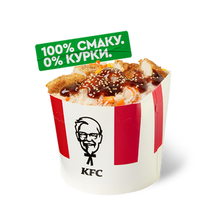 ВЕДЖІ РИСБОКС