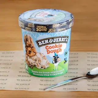 Cookie Dough - Ben&Jerry's (465 ml.)