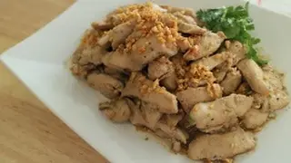 Garlic Pepper Chicken