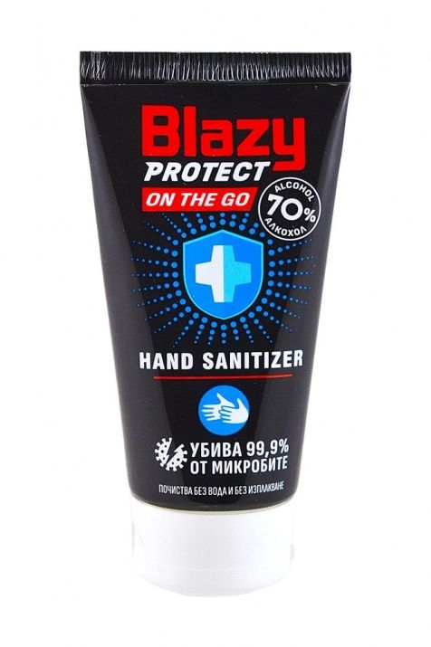 Дезинфектанти