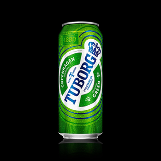 Pivo u asortimanu 330ml