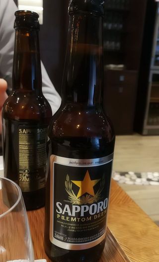 Sapporo 33 cl