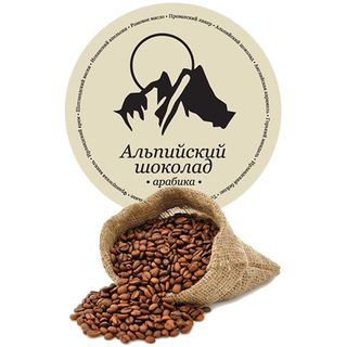 Кава Альпійський Шоколад ТМ Kolonist (100г)
