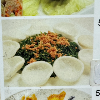 Algas fritas /Fried seaweed