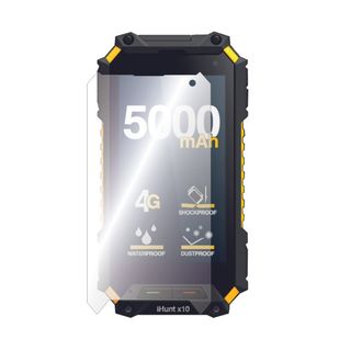 Folie  Ihunt X10 Tank - Doar-Display