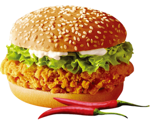 Чилибургер