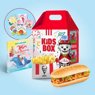 საბავშვო მენიუ ლონგერი