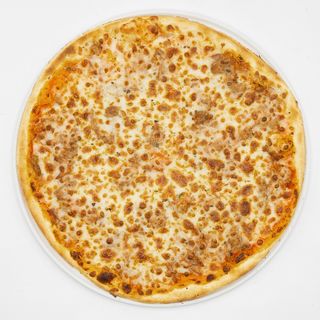 Pizza De Atún (Pequeña)