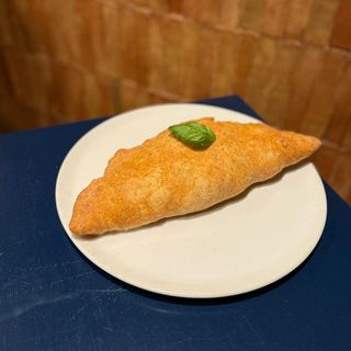 Calzone Fritto