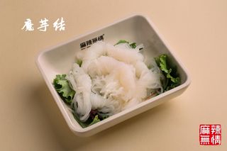 Nudo Konjac