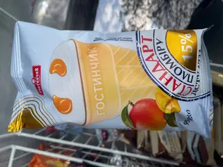 Ст Пломбіру ДСТУ 4733