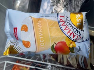 Ст Пломбіру ДСТУ 4733