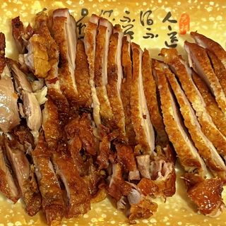 11. Roast Duck