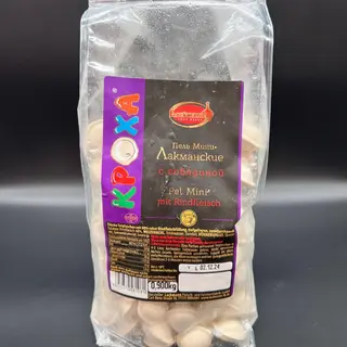 Ravioli De Ternera "kroha" 900g