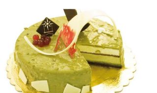 Torta Pistakiosa da 1,5 kg