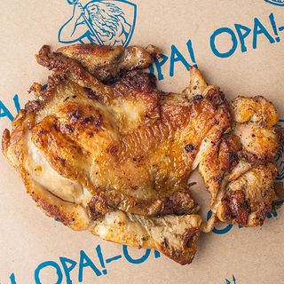 Pulpa de pui dezosata