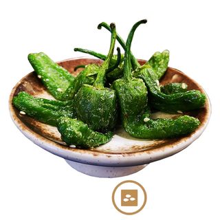 Pimento Padrão