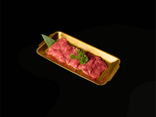 Lengua de ternera (170 g.)