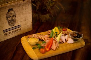 Gustare  afumată 450g