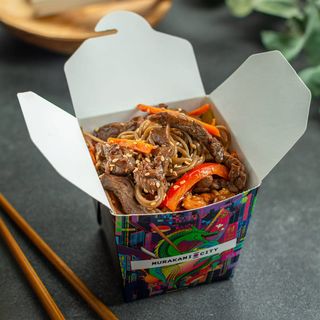 Հնդկաձավարի լափշա տավարի մսով և բանջարեղենով