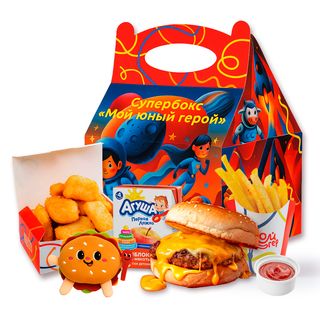 Супербокс "Мой Юный Герой" с наггетсами