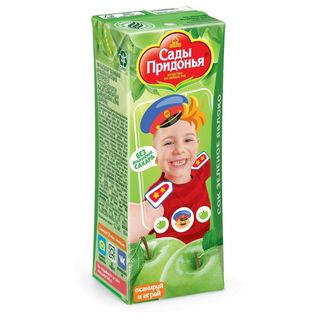 Сок натуральный 0.2 с трубочкой