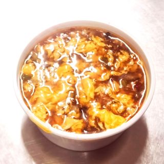 #12. Sopa De Agripicante