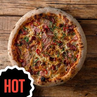 Мисливська 26см