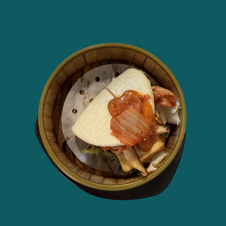 Bao Fuzhou. VEGANO