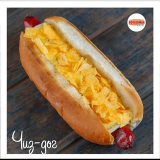 Doggerset чиздог