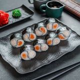 Ինյան պլյուս