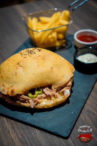 Tabouna / Pain Spéciale Kabeb