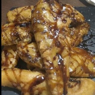 Ración De Pavías De Berenjenas Con Miel De Cañas