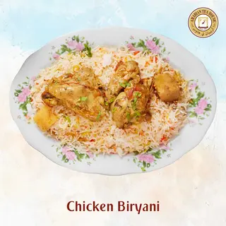 Birjan sa piletinom  600g