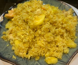 Arroz Frito Vietnam越南炒饭