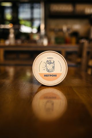 Негроні (150г)