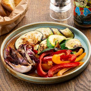 Verdure alla griglia