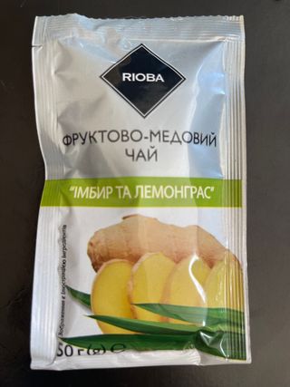 Фруктово- медовий чай Імбир та лемонграс 50 г