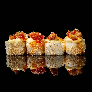 U28 Uramaki chicken roll