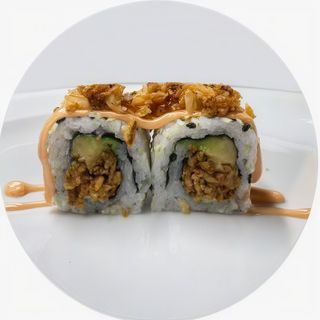 114 AGUACATE CEBOLLA CRUJIENTE, 8UND