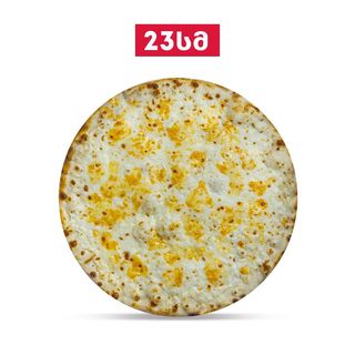 პიცა ოთხი ყველი 23 სმ