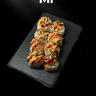 Топ с лососем (240г)