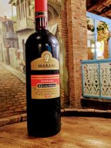 ღვინო ხვანჭკარა