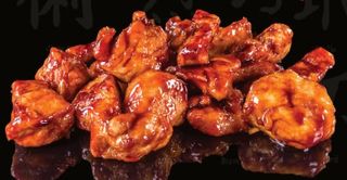 Терияки хапки с ориз (300г)